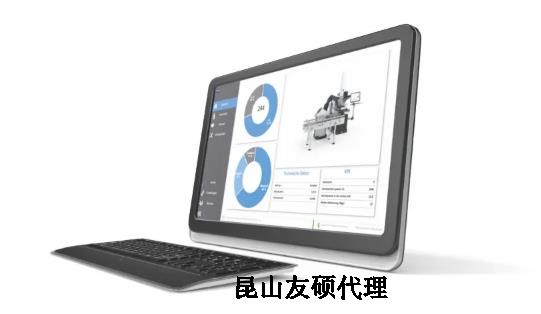 哈尔滨蔡司三坐标